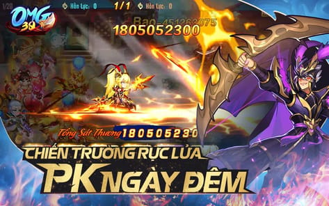 OMG 3Q APK screenshot 1