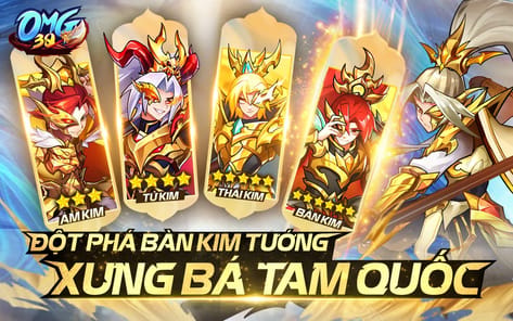 OMG 3Q APK screenshot 1