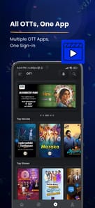 GTPL Buzz APK screenshot 1