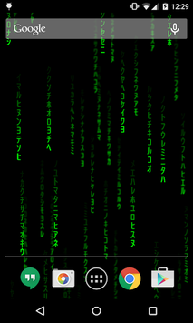 Hacker Live Wallpaper APK screenshot 1 Hacker Live Wallpaper APK screenshot 1