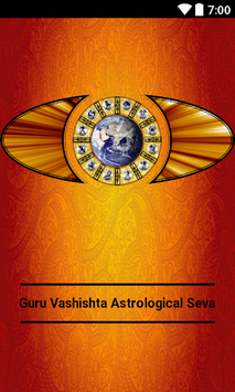 Divya Chakshu APK screenshot 1 Divya Chakshu APK screenshot 1