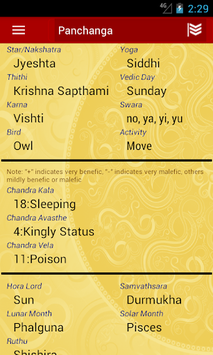 Divya Chakshu APK screenshot 1 Divya Chakshu APK screenshot 1