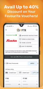 GyFTR APK screenshot 1