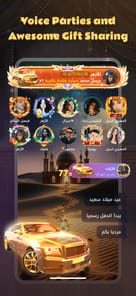 Utlas APK screenshot 1 Utlas APK screenshot 1
