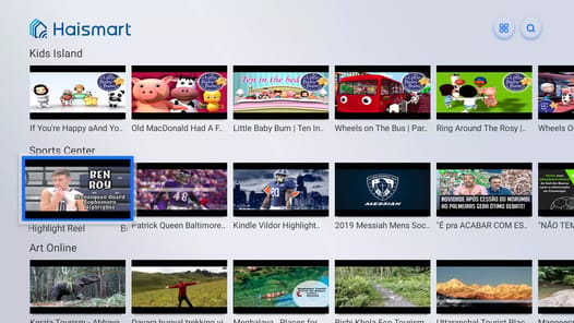 Haismart APK screenshot 1