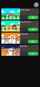 Sinner Mix APK screenshot 1 Sinner Mix APK screenshot 1