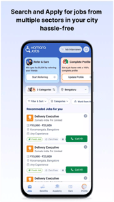 Hamara Jobs (Qjobs) APK screenshot 1