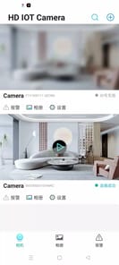 HD IOT Camera APK screenshot 1
