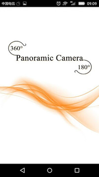 HDIPC360 APK screenshot 1