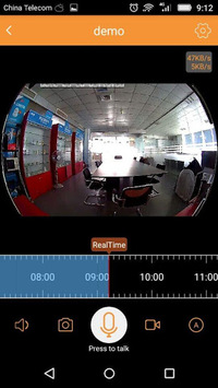 HDIPC360 APK screenshot 1