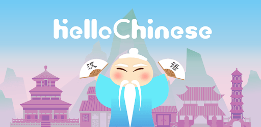 install Learn Chinese - HelloChinese on PC