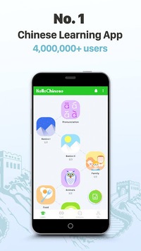 Learn Chinese - HelloChinese APK screenshot 1