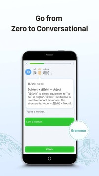 Learn Chinese - HelloChinese APK screenshot 1