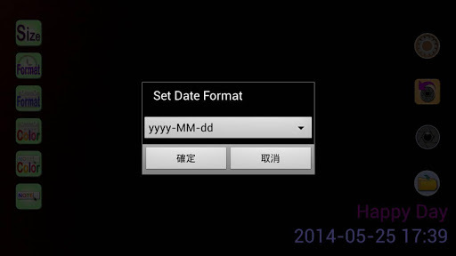 Time Stamp Camera APK screenshot 1 Time Stamp Camera APK screenshot 1