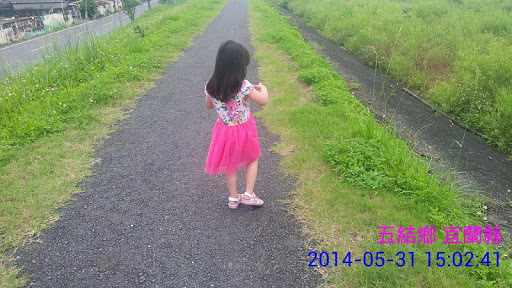 Time Stamp Camera APK screenshot 1 Time Stamp Camera APK screenshot 1