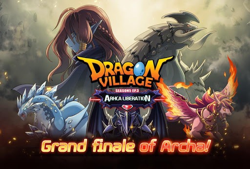 Dragon Village APK screenshot 1