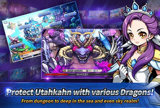 Dragon Village APK screenshot 1