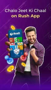 Rush: Play Ludo Game Online APK screenshot 1 Rush: Play Ludo Game Online APK screenshot 1