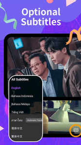 HiTV APK screenshot 1