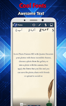 Photex Basic APK screenshot 1 Photex Basic APK screenshot 1