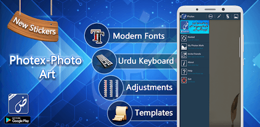 Install Photex Basic on PC install Photex Basic on PC