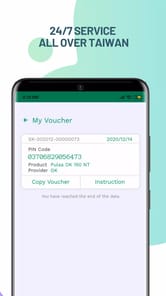 HOKI Shop APK screenshot 1 HOKI Shop APK screenshot 1
