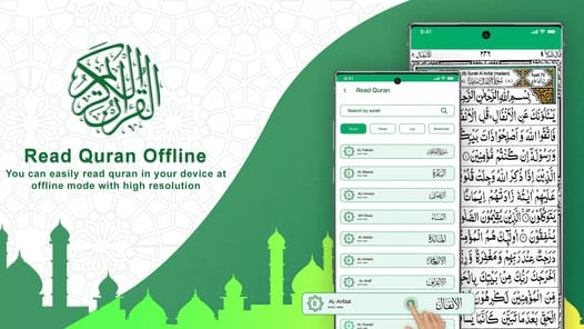 Holy Quran - Quran Offline MP3 APK screenshot 1