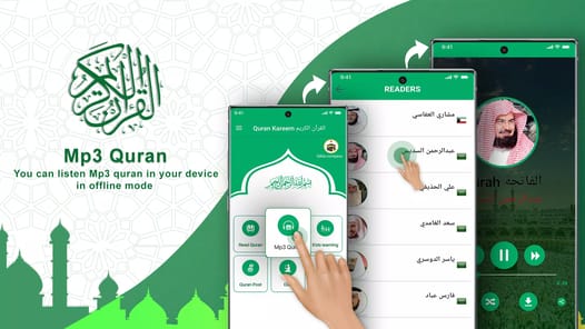 Holy Quran - Quran Offline MP3 APK screenshot 1
