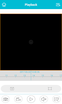 W Box VMS1 APK screenshot 1
