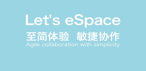 Install eSpace UC on PC install eSpace UC on PC