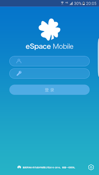 eSpace UC APK screenshot 1 eSpace UC APK screenshot 1