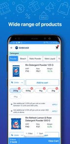 Shikhar APK screenshot 1