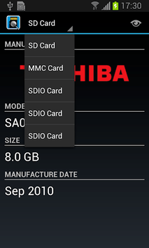 SD Insight APK screenshot 1 SD Insight APK screenshot 1