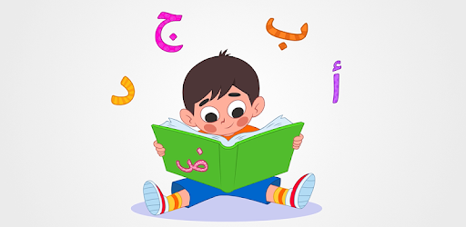 install Abjadiyat – Arabic Learning App for Kids on PC