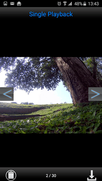 iSmart DV APK screenshot 1