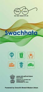Swachhata-MoHUA APK screenshot 1