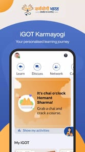 iGOT Karmayogi APK screenshot 1