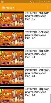 Ramayan Ramanand Sagar All Episode APK screenshot 1