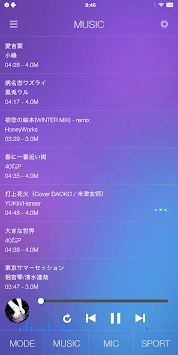 Tzumi Smart LED APK screenshot 1 Tzumi Smart LED APK screenshot 1