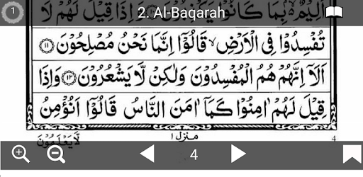 install EZ Quran on PC