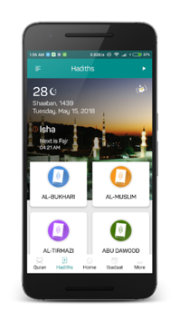 Islam 360 APK screenshot 1 Islam 360 APK screenshot 1