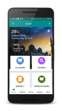 Islam 360 APK screenshot 1 Islam 360 APK screenshot 1