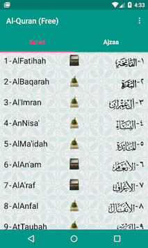 Al-Quran (Free) APK screenshot 1