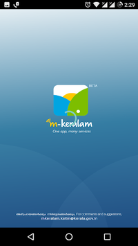 mKeralam APK screenshot 1