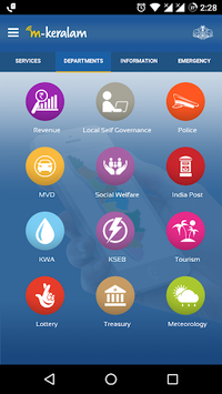 mKeralam APK screenshot 1