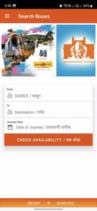 MSRTC Bus Reservation APK screenshot 1
