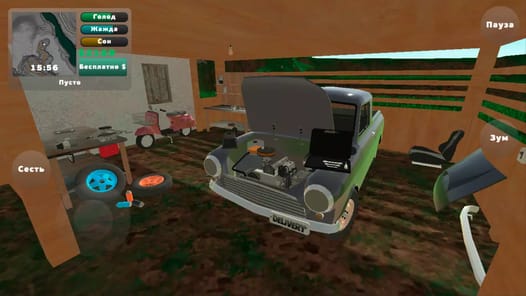 PickUp APK screenshot 1