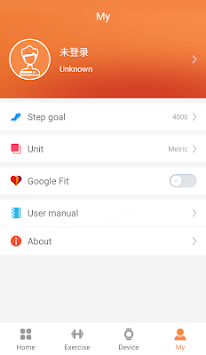 JYouPro APK screenshot 1
