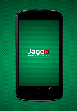 Jagobd - Bangla TV(Official) APK screenshot 1
