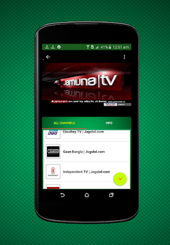 Jagobd - Bangla TV(Official) APK screenshot 1